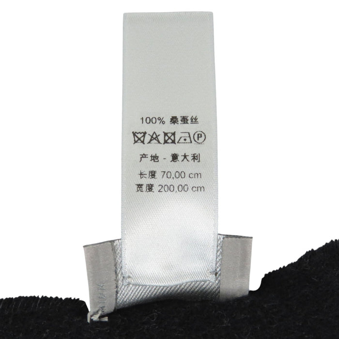 Dior 
ロゴ 総柄 フリンジ 
オブリーク シルク マフラー