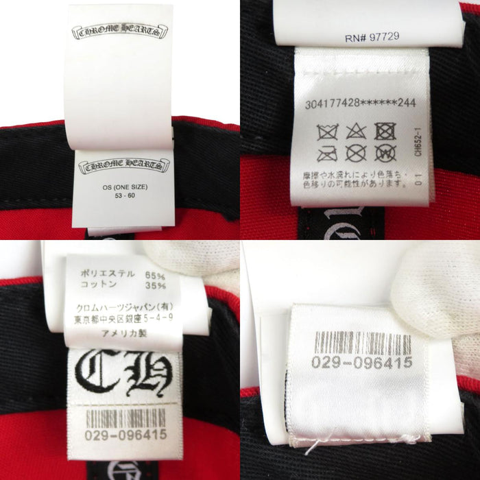 CHROME HEARTS 
クロスボール CHプラス 刺繍 
5パネル CH キャップ