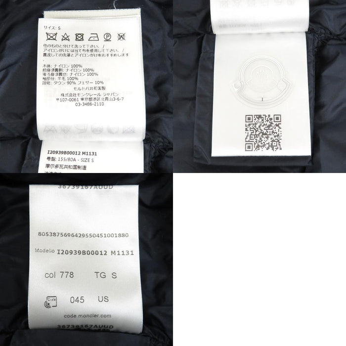 MONCLER 
ワッペン ダブルジップ ナイロン ウール 2023年製 
CARDIGAN TRICOT ニット 切替 ダウンジャケット