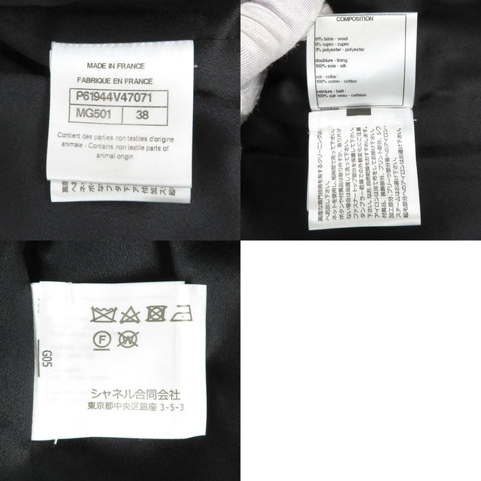 CHANEL 
COCO CC ココボタン ロゴ ウール 
ココマーク ベルト付き コート