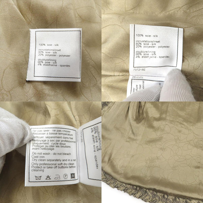 CHANEL 
05A COCO CC ココボタン ロゴ 
ココマーク ワッフル トリム シルク ジャケット