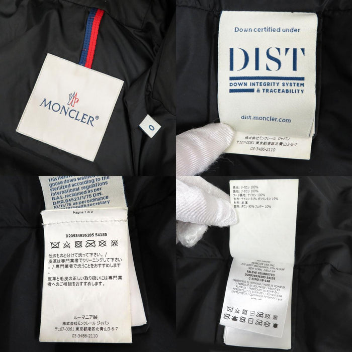 MONCLER 
ロゴワッペン ダブルジップ レザー切替 
TALEVE タレヴ ダウンジャケット