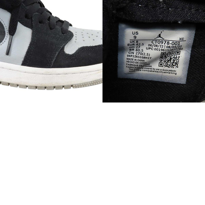 NIKE 
AIR JORDAN 1 ZOOM CMFT ロゴ スウェード レザー レースアップ 
エアジョーダン 1 ズーム エア コンフォート ハイカット スニーカー