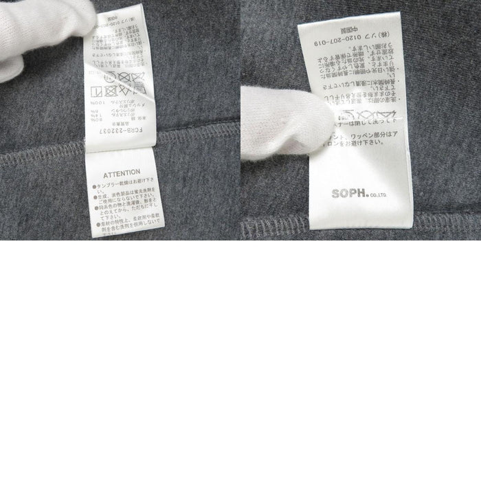 SOPH. 
23年 SOPH. F.C.R.B. VENTILATION TRAINING HOODIE スウェット 
ベンチレーション トレーニング フーディ 
エフシーレアルブリストル