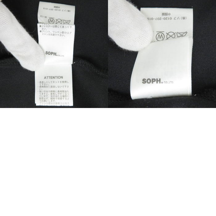 SOPH. 
23年 PDK HYBRID HOODIE SOPH. F.C.R.B. ロゴ 
ピーディーケー ハイブリッド フーデッド ジャケット 
エフシーレアルブリストル