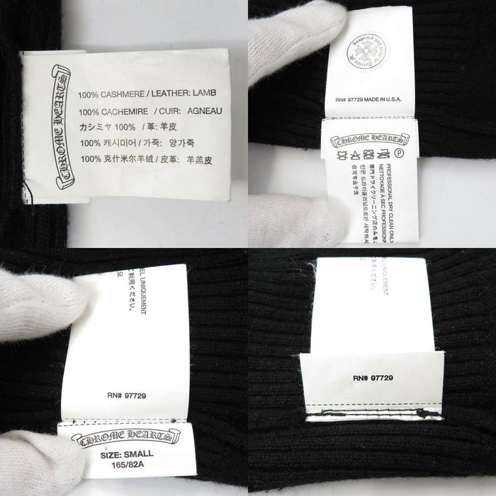 CHROME HEARTS 
レザー CHプラス 
クロスボールボタン クロスパッチ カシミヤ カーディガン