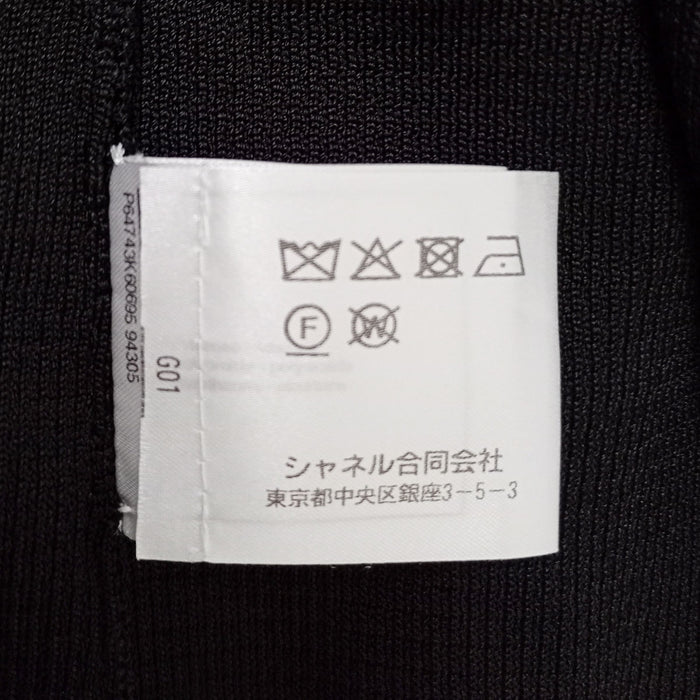 CHANEL 
COCO CC Coco Button Viscose 
Coco Mark Long Cardigan