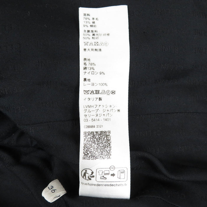 CELINE  
Collarless Logo Button Wool  
Bouclé Tweed Hunting Jacket