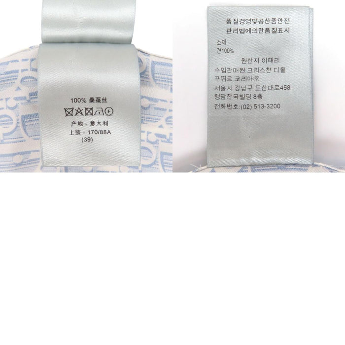 Dior 
ロゴ 総柄 
オブリーク ショートスリーブ シルク シャツ 
ディオールオム
