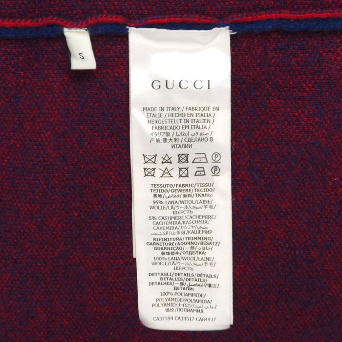 GUCCI  
羊毛 羊絨 連帽衫  
GG 提花 拉鍊針織外套