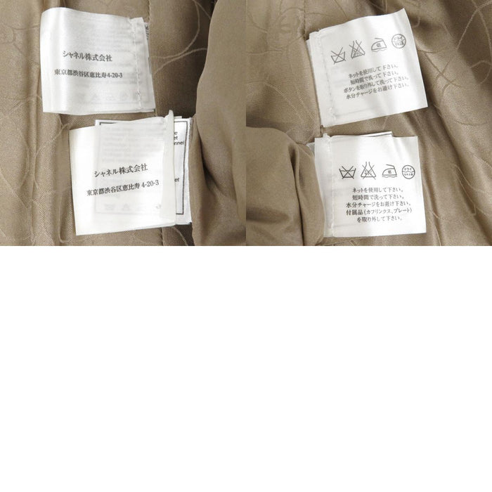 CHANEL 
01A COCO CC Coco Button Logo Collarless 
Coco Mark Tweed Set-Up