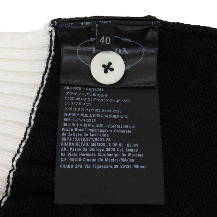 PRADA Embroidered Cotton Button Logo Bicolor Cropped Short-Sleeve Cardigan