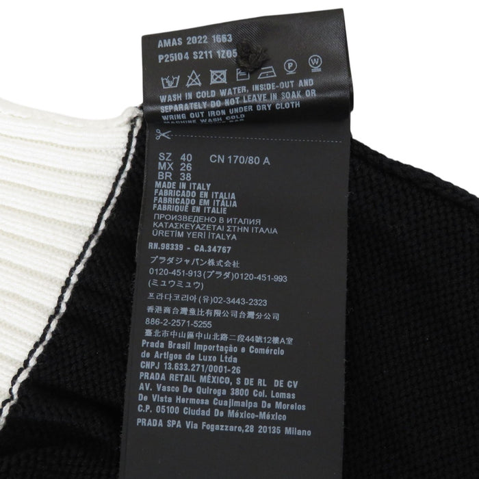 PRADA Embroidered Cotton Button Logo Bicolor Cropped Short-Sleeve Cardigan