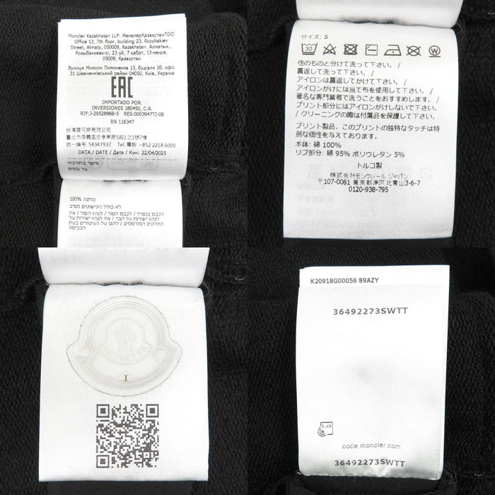 MONCLER 
Made in 2025 Patch Emblem Logo High Collar Double Zipper Cotton 
Zippered Cardigan Zippered Jacket