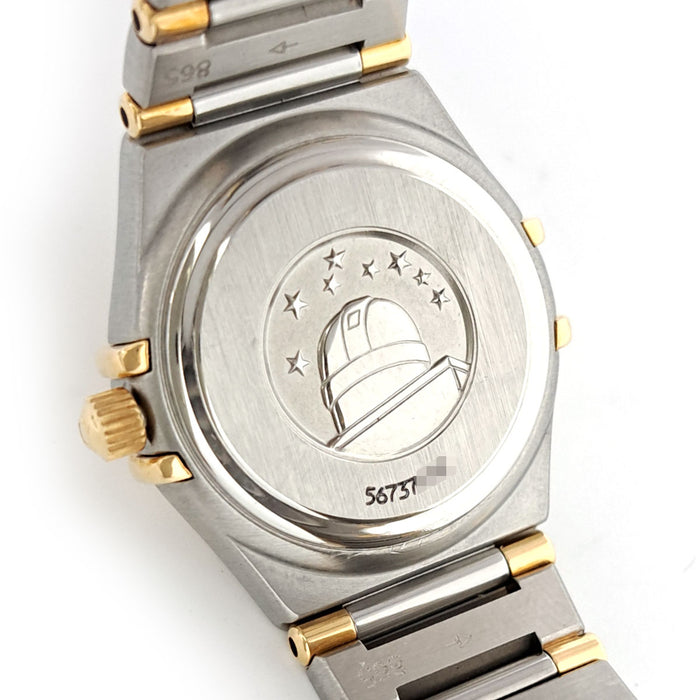 OMEGA 
Constellation Mini 
With box and certificate