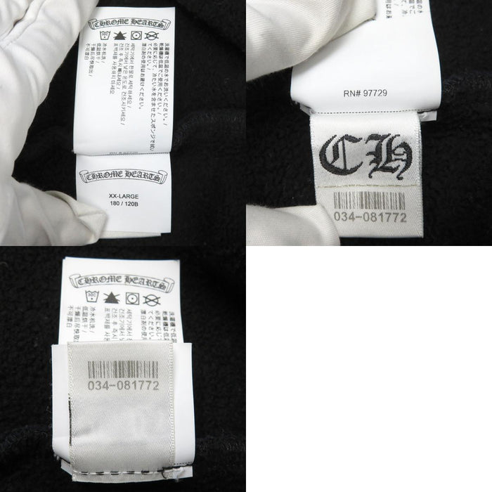 CHROME HEARTS  
Triple Cross Dagger Zip High Neck Fleece-Lined Cotton  
U SAILIN ON 1 2 ZP Half-Zip Sweatshirt Trainer