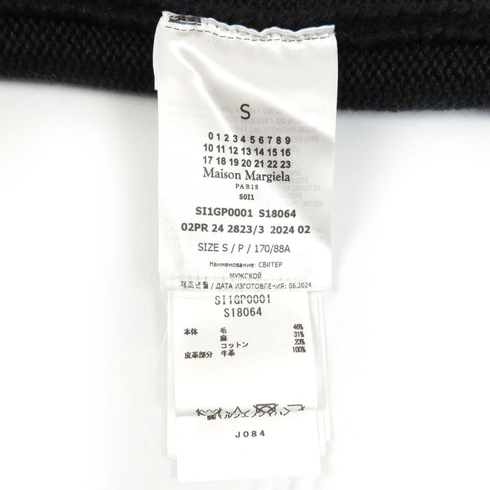 Maison Margiela 
ニット ウール 麻 
エルボーパッチ セーター