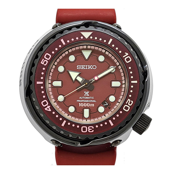 SEIKO 
Prospex Marine Master Char Limited Edition 
With Box and Warranty Card