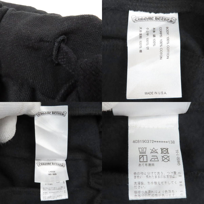 CHROME HEARTS  
CH 卷軸標籤  
馬蹄標誌運動褲
