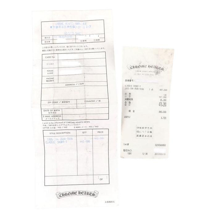 CHROME HEARTS  
十字球 CH加號 銀飾  
2夾 短款 經典鏈節 錢包鍊