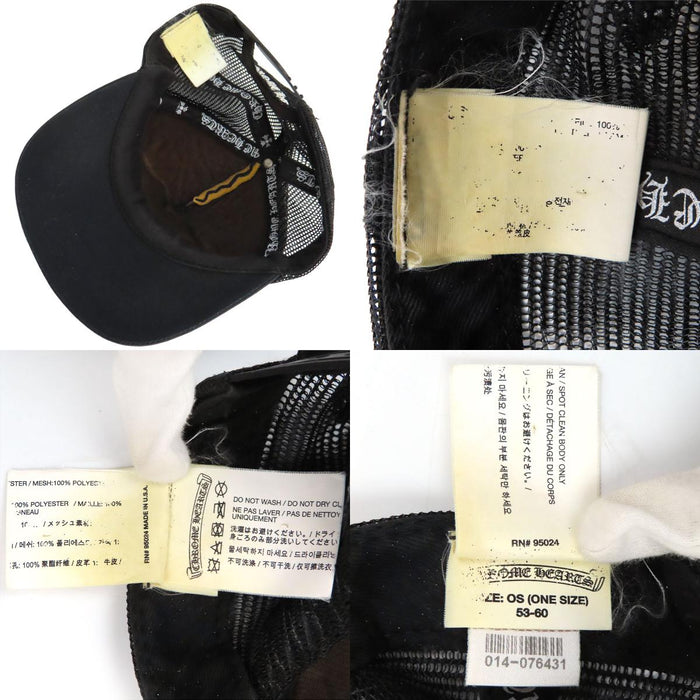 CHROME HEARTS  
CH Matty Boy CHOMPER 卡车帽 网眼 十字球  
Matty Boy 联名 Chomper 补丁卡车帽