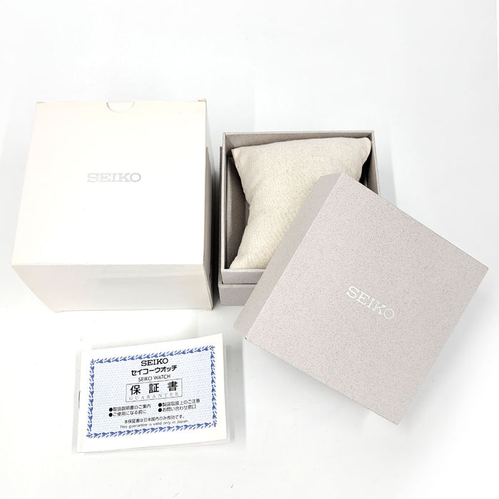 SEIKO 
プロスペックス ダイバーズ 
箱ギャラ付
