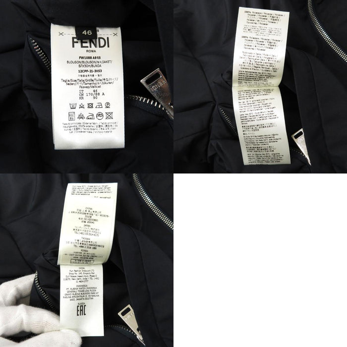 FENDI Giacca a vento reversibile con cappuccio e zip, patch logo