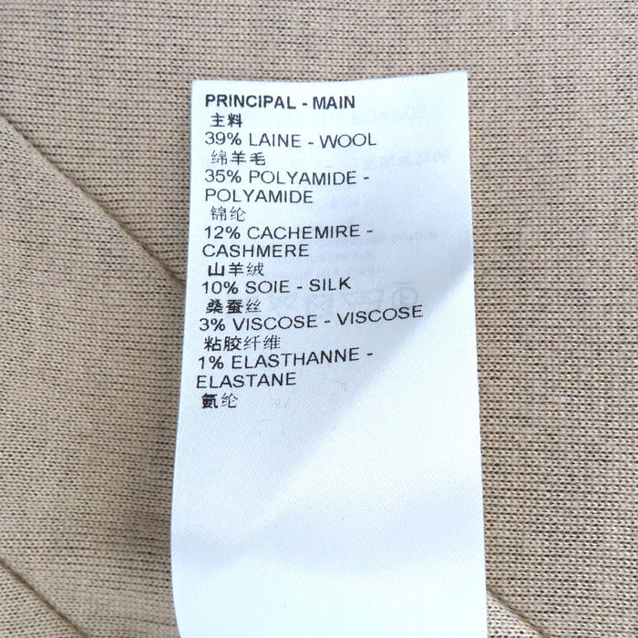 LOUIS VUITTON 
LV ロゴ ウール混 ナイロン混 RW231W LN6 FOKP05 
モノグラム ニット パンツ