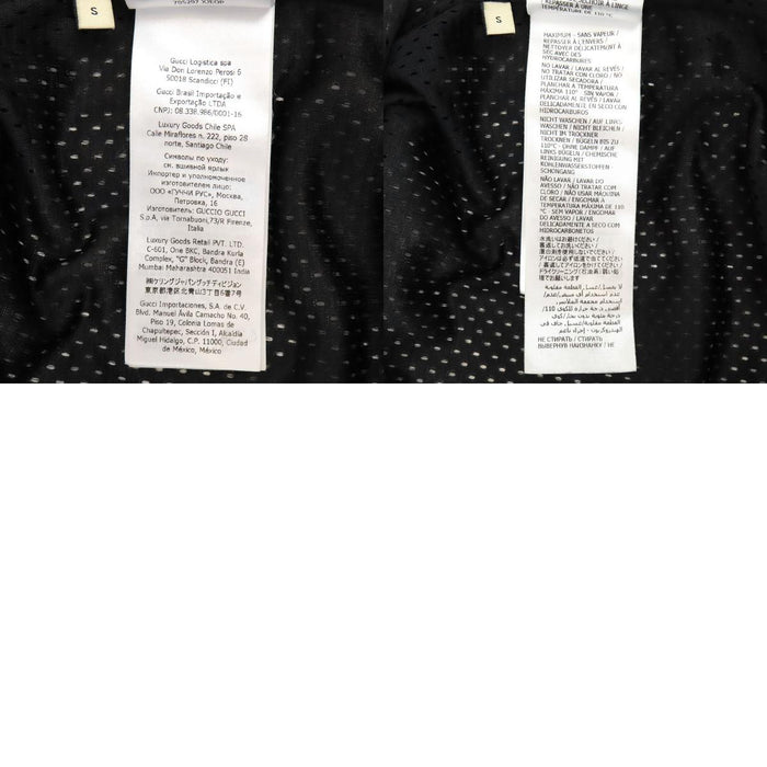 GUCCI 
Sweat en maille à motif étoile et logo GG 
Sweat à capuche demi-fermeture éclair étoile