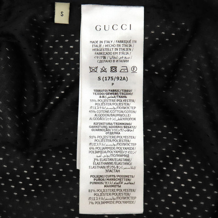 GUCCI 
Sweat en maille à motif étoile et logo GG 
Sweat à capuche demi-fermeture éclair étoile