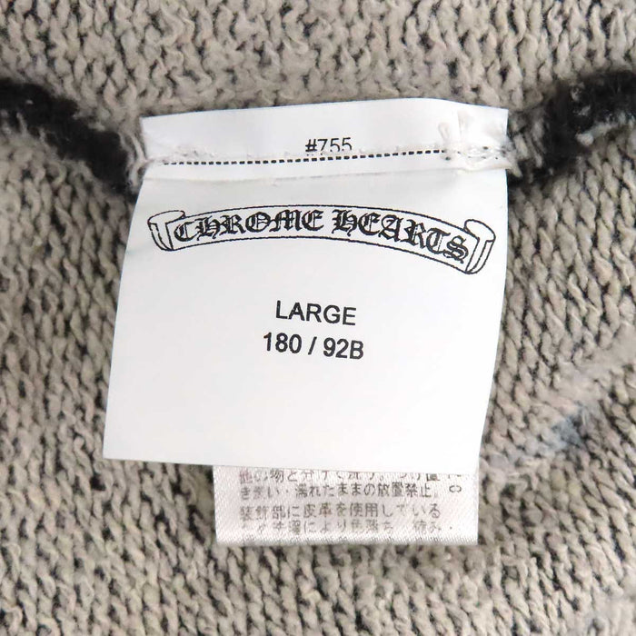 CHROME HEARTS 
CH ロゴ刺繍 ワイノット ヴァインダガー エンブロイダリー 
Y NOT スウェットパンツ