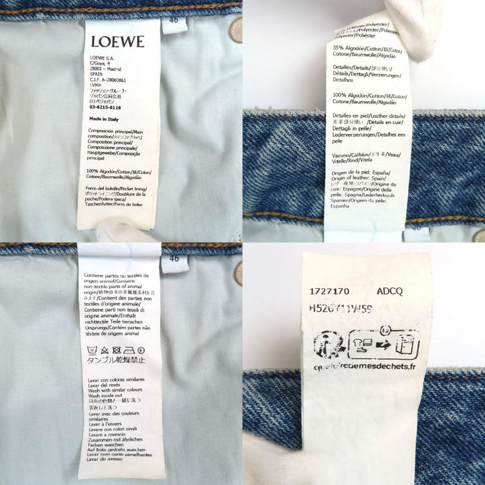 LOEWE 
ロゴ レザーパッチ ウォッシュドデニム コットン 
アナグラム バギー ジーンズ