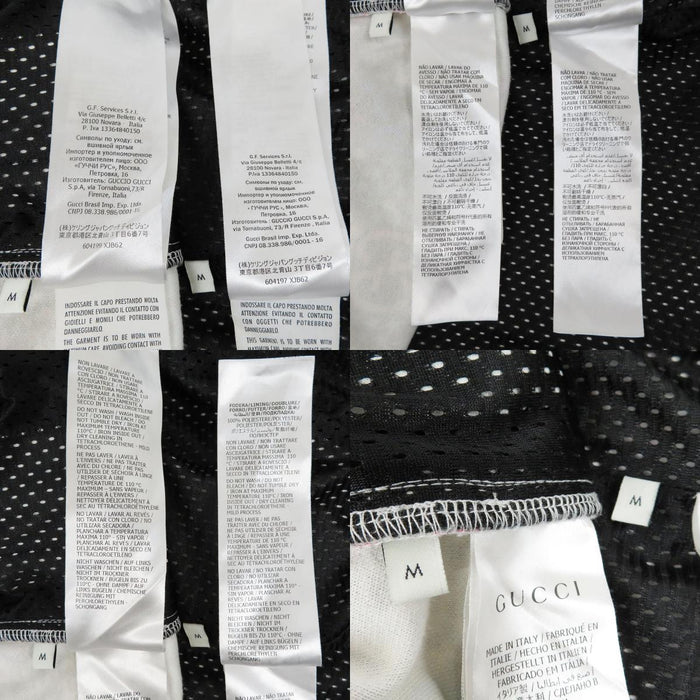 GUCCI 
ロゴ スター 総柄 メッシュ パーカー フーディ ジップアップ 
GG サイケデリック スウェット セットアップ