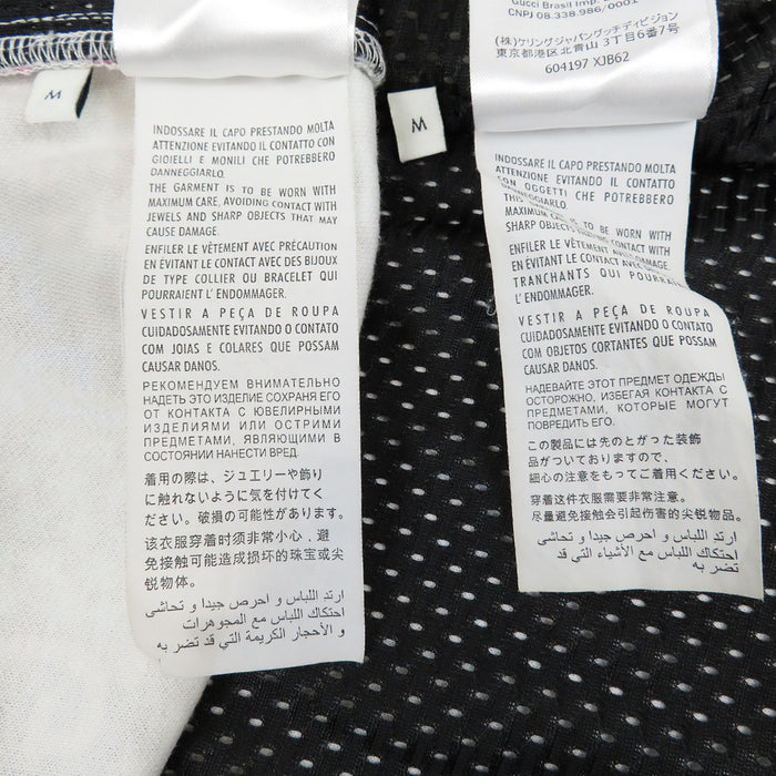 GUCCI  
Sweat à capuche zippé en mesh à motif étoile logo  
Ensemble sweat GG psychédélique