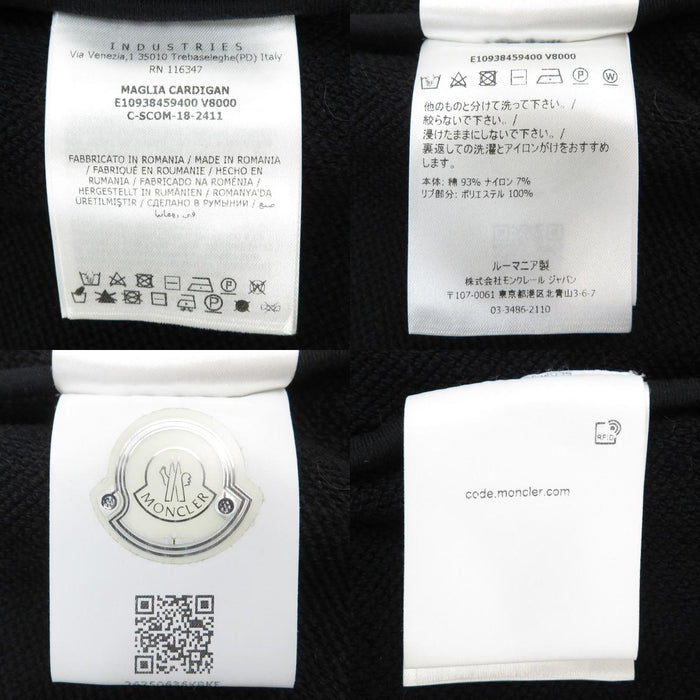 MONCLER 
袖ロゴ ダブルジップ スウェット フーディ コットン 
MAGLIA CARDIGAN マグリア ジップアップ パーカー