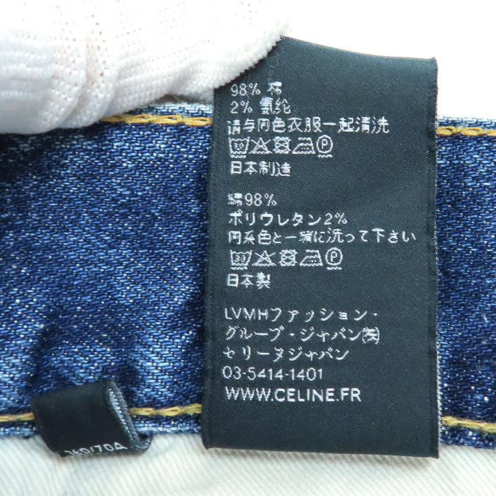 CELINE 
コットン 
スキニー デニムパンツ
