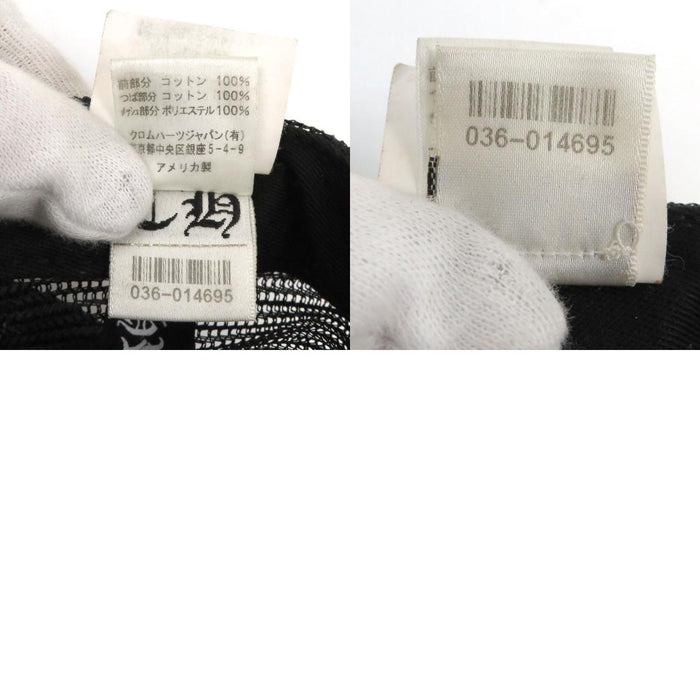 CHROME HEARTS  
贴布网眼 CH十字 十字球 棉质  
CH 标志 刺绣 追踪帽