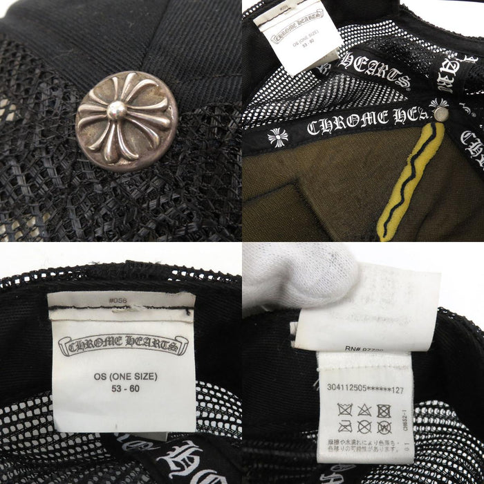 CHROME HEARTS  
贴布网眼 CH十字 十字球 棉质  
CH 标志 刺绣 追踪帽