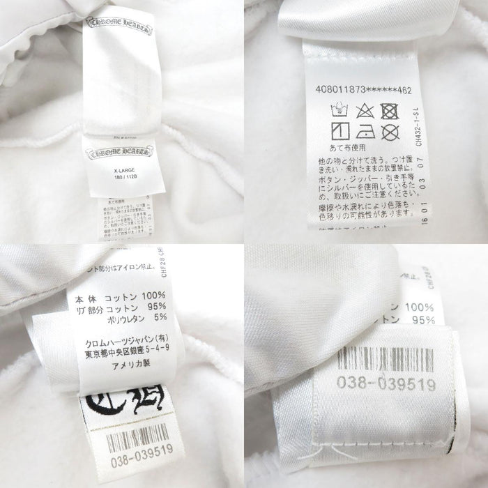 CHROME HEARTS  
CH 袖标志 匕首拉链 卫衣 棉质 加绒  
滚动标签 印花 拉链连帽衫
