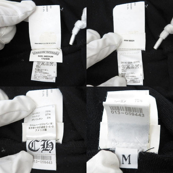 CHROME HEARTS 
Matty Boy CH Logo 
MATTY BOY Collaboration MIDNIGHT SNACK Sweatpants