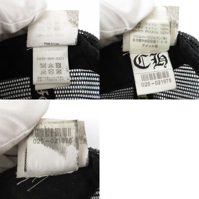 CHROME HEARTS  
CH Plus Croix Boule Coton  
Casquette Trucker Brodée Logo CH