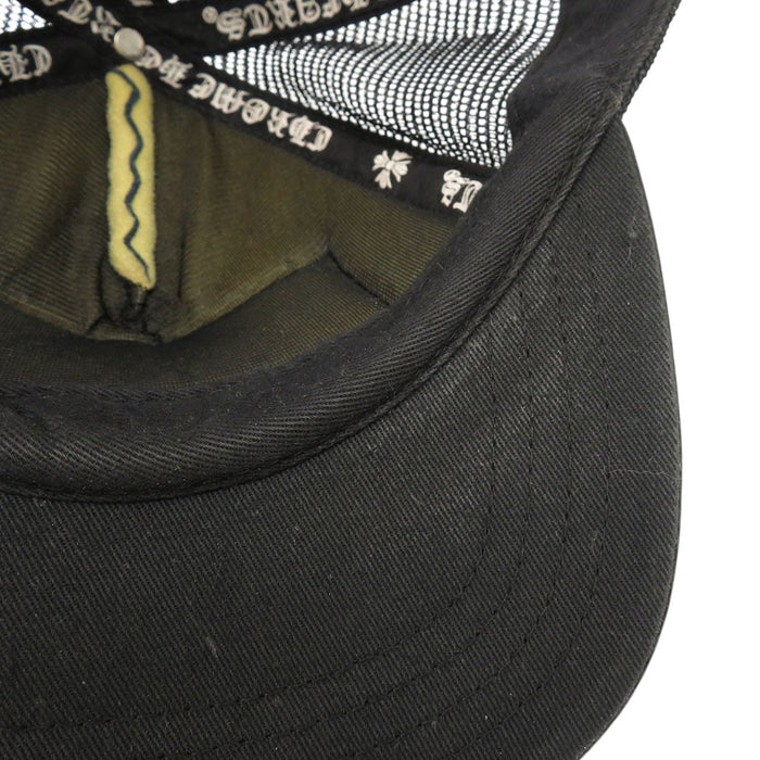 CHROME HEARTS  
CH Plus Croix Boule Coton  
Casquette Trucker Brodée Logo CH