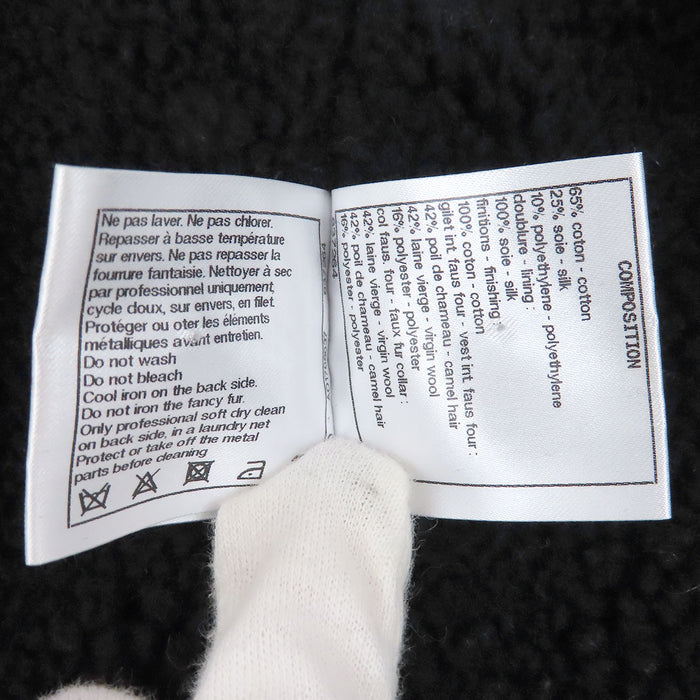 CHANEL 
COCO CC ココボタン コットン混 シルク混 
ココマーク ツイード ボアカラー ジャケット