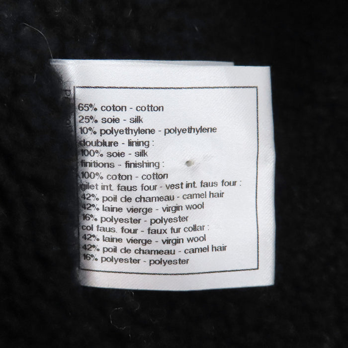 CHANEL 
COCO CC ココボタン コットン混 シルク混 
ココマーク ツイード ボアカラー ジャケット