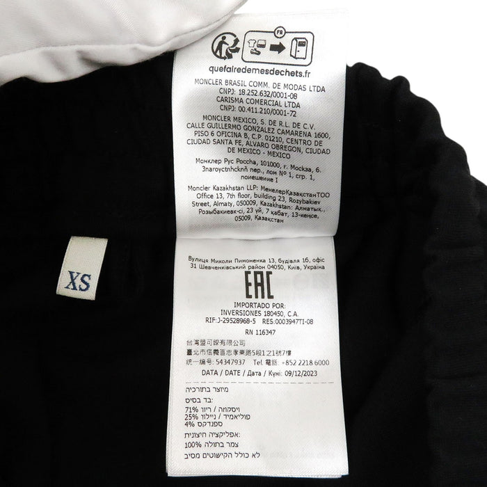 MONCLER 
ワッペン レーヨン混 ナイロン混 2024年製 
PANTALONE スウェット パンツ