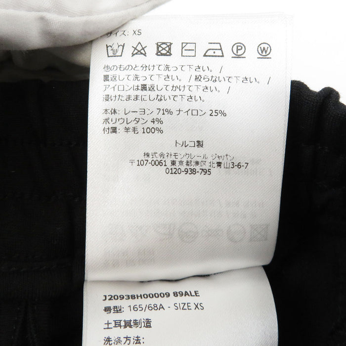 MONCLER 
ワッペン レーヨン混 ナイロン混 2024年製 
PANTALONE スウェット パンツ
