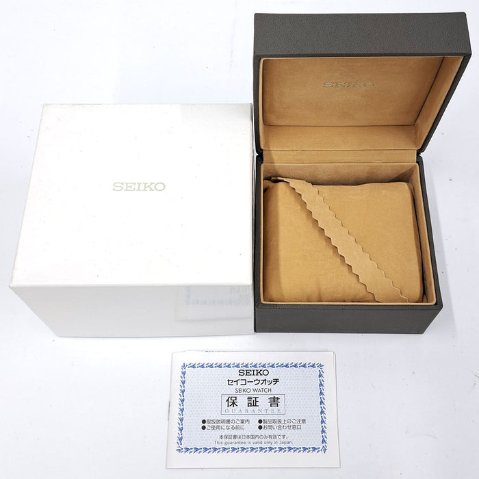 SEIKO 
プロスペックス 
箱ギャラ付