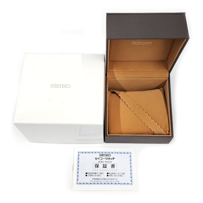 SEIKO 
プロスペックス 1968 メカニカルダイバーズ 
箱ギャラ付