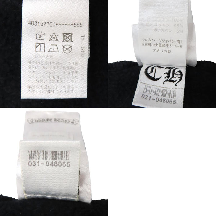 CHROME HEARTS 
TOKYO CH felpa in cotone con interno felpato 
Felpa con cappuccio con stampa a ferro di cavallo, edizione limitata Tokyo
