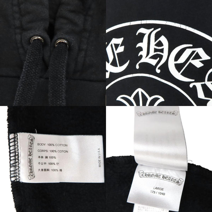 CHROME HEARTS 
TOKYO CH スウェット コットン 裏起毛 
東京限定 ホースシュー プリント フーディ